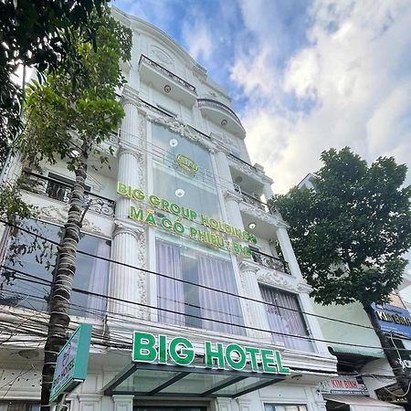 Bighotel Кантхо Экстерьер фото